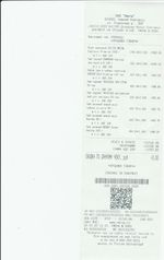 Кассовые чеки с подтверждением в Ефремове