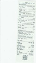 Кассовые чеки с подтверждением в Ефремове